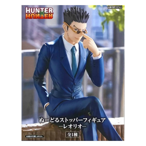 FuRyu Hunter x Hunter Leorio Noodle Stopper Figure